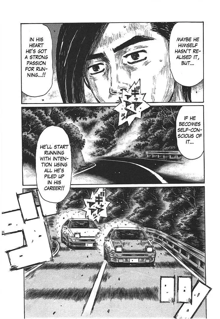 Initial D Chapter 700 7